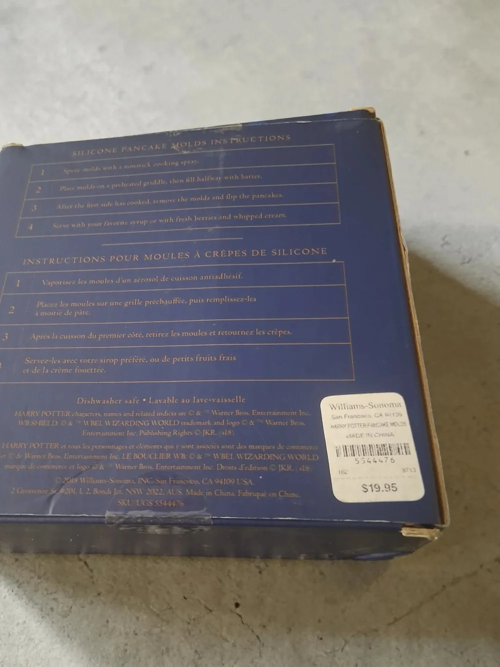 Harry Potter Pancake Molds by Williams Sonoma - Navy & Gold Box